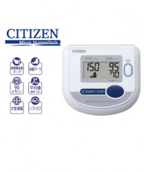 Máy đo huyết áp bắp tay Citizen CH-453